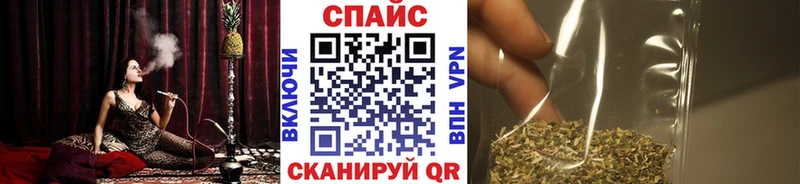 БУТИРАТ 1.4BDO  Слободской 