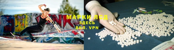 a pvp Армянск