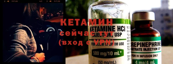 таблы Аркадак
