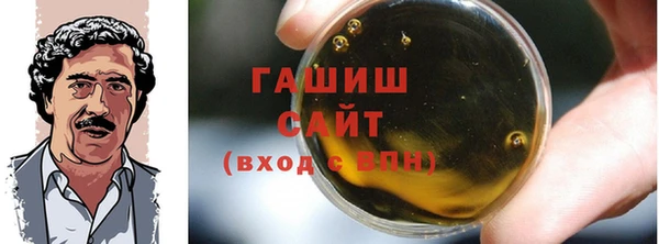 таблы Аркадак