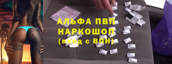 a pvp Армянск