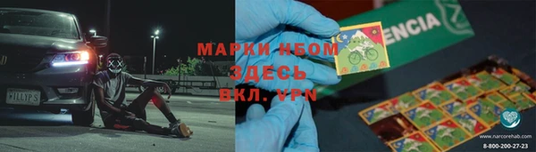 каннабис Алексин