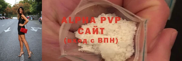 a pvp Армянск
