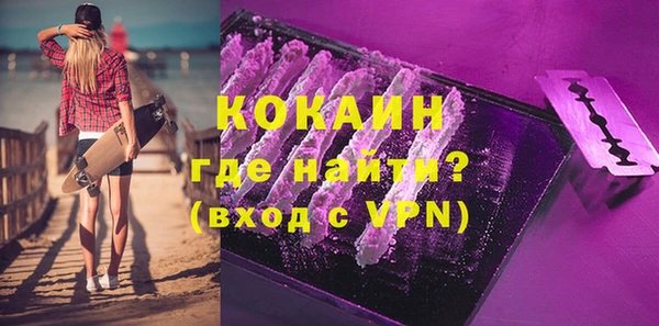 a pvp Армянск