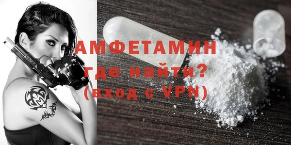 a pvp Армянск