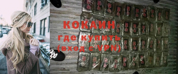 a pvp Армянск