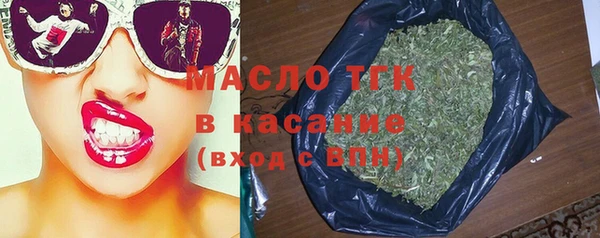 a pvp Армянск