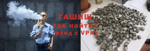 a pvp Армянск