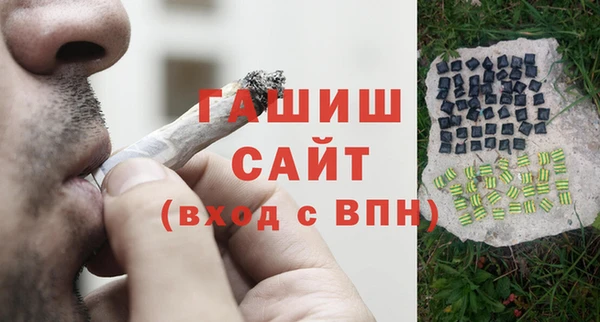 a pvp Армянск