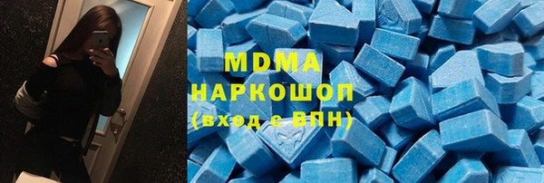 a pvp Армянск