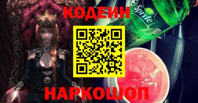 мефедрон мука Нальчик