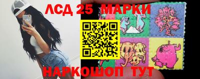 скорость Нарткала