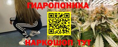 мефедрон мука Нальчик