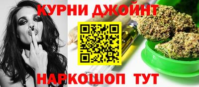 мефедрон мука Нальчик