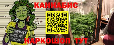 мефедрон мука Нальчик