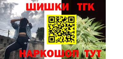 мефедрон мука Нальчик