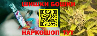 мефедрон мука Нальчик