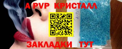 мефедрон мука Нальчик