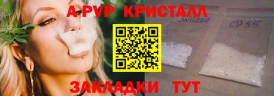 мефедрон мука Нальчик