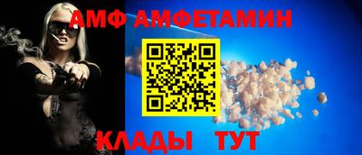 мефедрон мука Нальчик