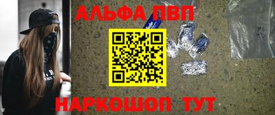 мефедрон мука Нальчик