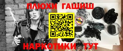 мефедрон мука Нальчик