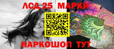 мефедрон мука Нальчик