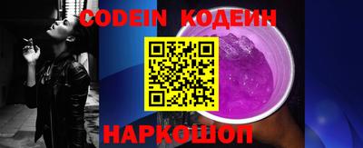 мефедрон мука Нальчик