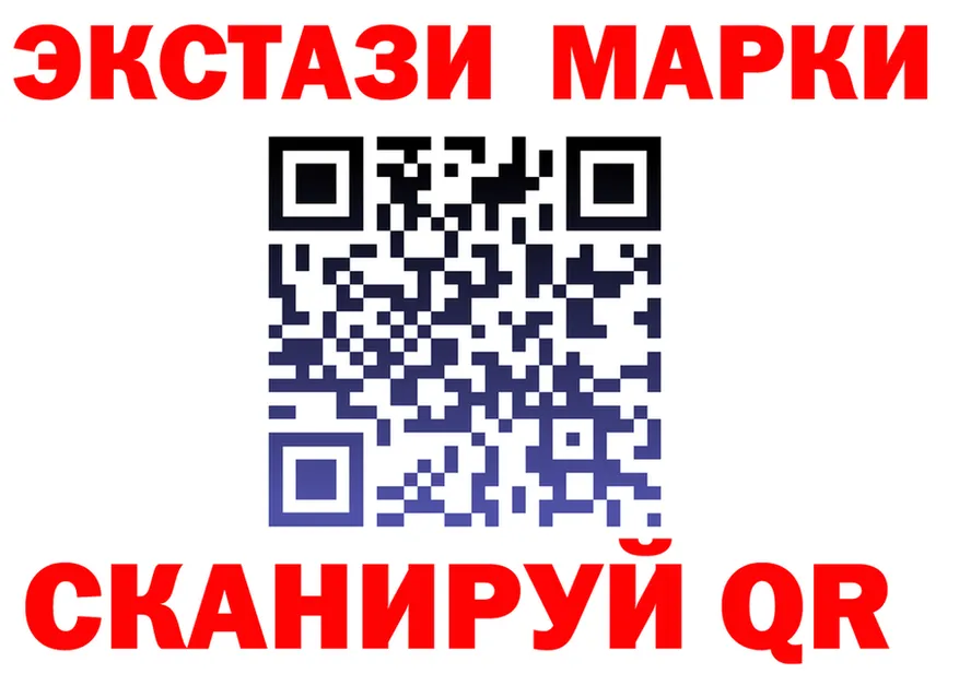 Как найти закладки? darknet телеграм Слободской