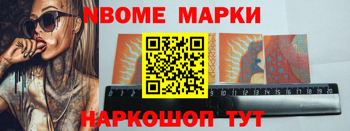 Лсд 25 экстази кислота  LSD-25 экстази кислота  Слободской  LSD-25 экстази  Вход с VPN 